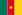 How to apply Vietnam visa in Cameroon